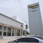 ซิกเนเจอร์ คาร์ส (Signature cars)